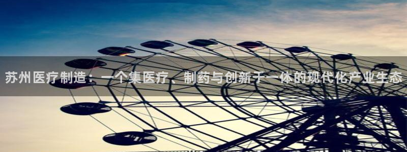 恒行娱乐招收点赞5ll533主管
