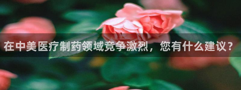 恒行2王74OOO5