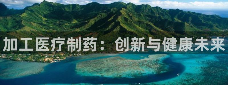 恒行2褚74OOO5