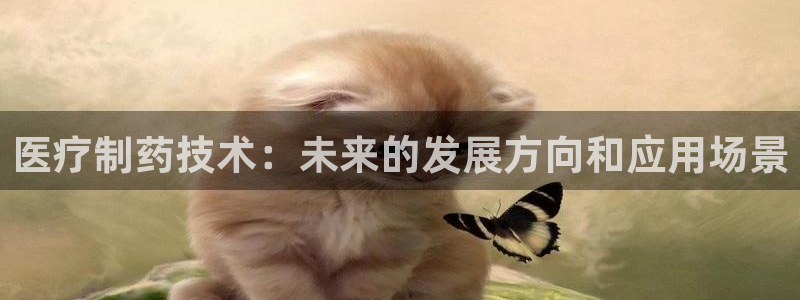 恒行娱乐蜗74ooo5指磁