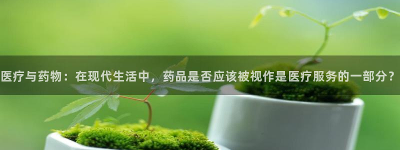 恒行主管总代6ll5l周至