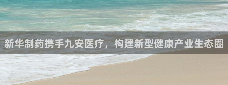 恒行娱乐登录信用 74ooo5