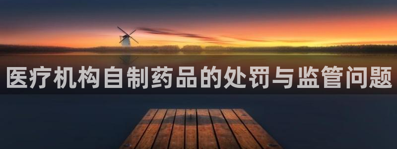 恒行娱乐5ll533主管耐心