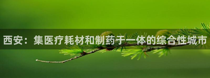 恒行娱乐周74OOO5