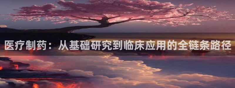 恒行娱乐掌74ooo5呀蚕