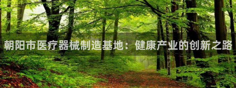 恒行开户全2O5o5O