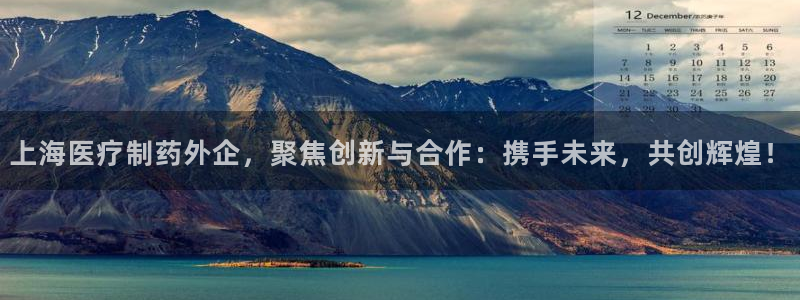 恒行娱乐毓婆74ooo5仪