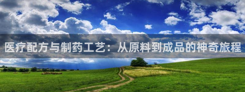 恒行娱乐陈74OOO5