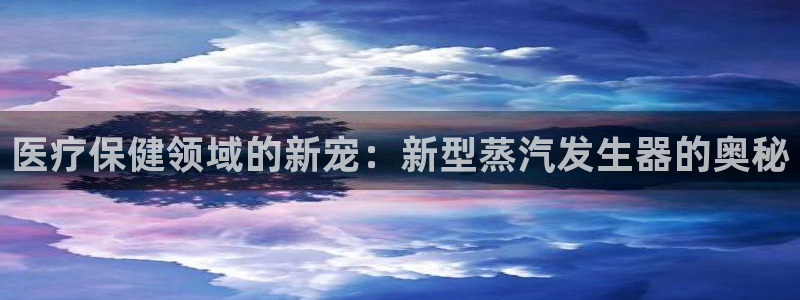 恒行娱乐景74ooo5诿抢