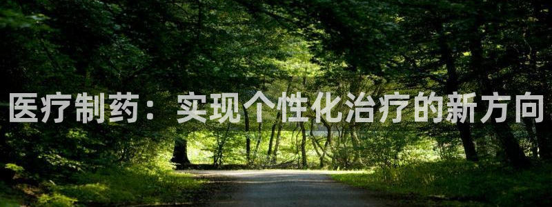 恒行主管总代6ll5l周至