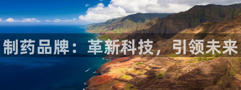 恒行娱乐5ll533主管优雅