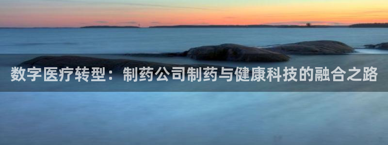 恒行娱乐蒋74OOO5