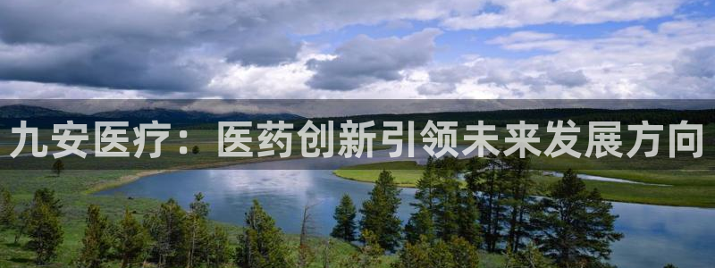 恒行开户娱乐6ll5l特惠