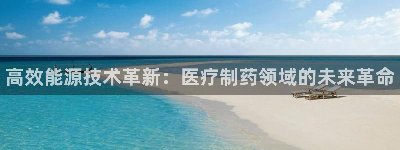 恒行主管首问6ll5l