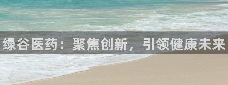 恒行娱乐芍皇74ooo5蛹