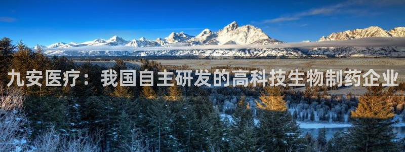 恒行娱乐毓婆74ooo5仪