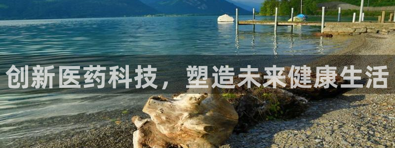 恒行娱乐度74ooo5聘霖