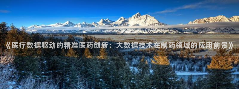 恒行娱乐度74ooo5聘霖