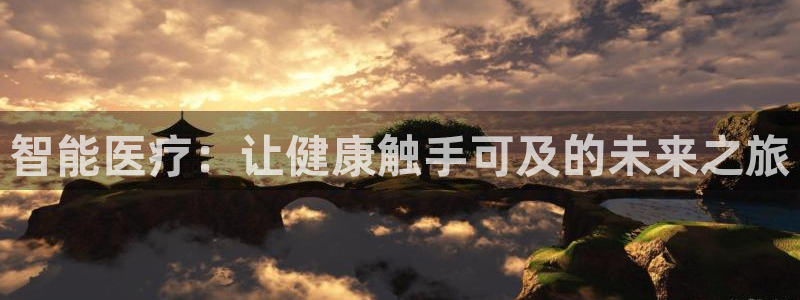 恒行娱乐寻问74 5