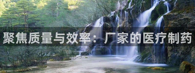 恒行娱乐5ll533主管正直