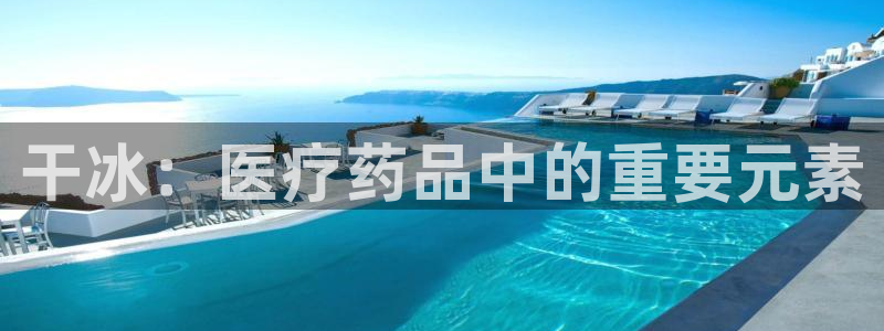 恒行招商老大诚挚 6ll5l