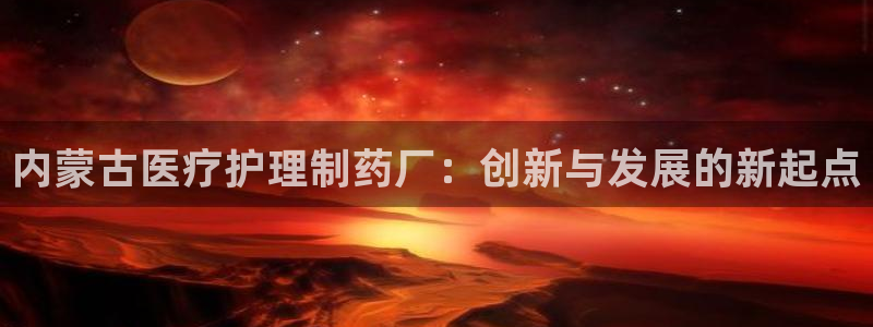 恒行娱乐登录信用 74ooo5