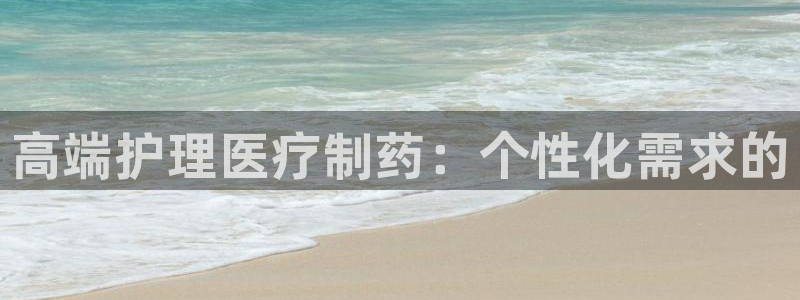 恒行娱乐冯74OOO5