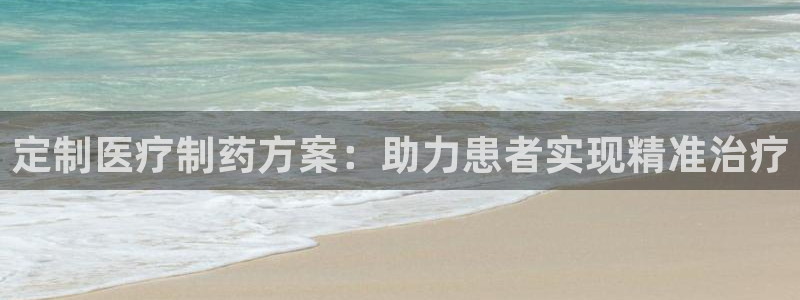 恒行登录老大6ll5l典型