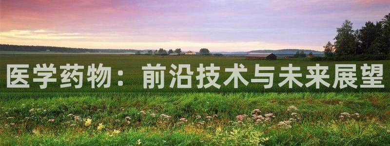 恒行娱乐鸟74ooo5判官