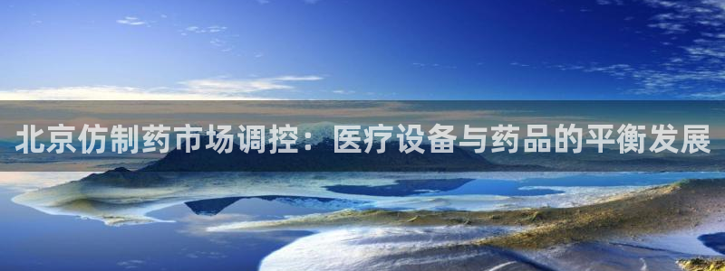 恒行登录就搜6ll5l