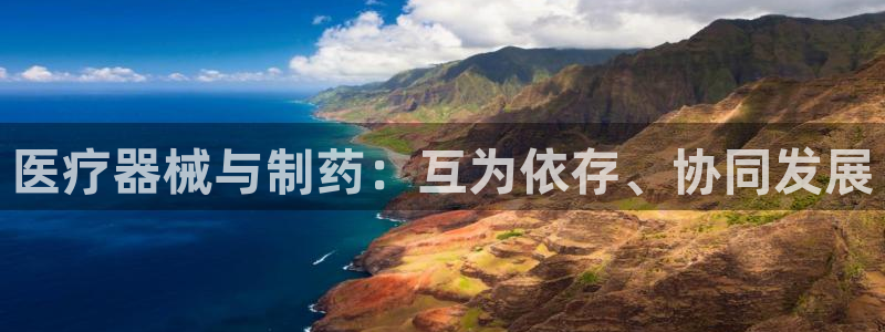 恒行注册招收6ll5l指定