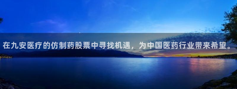 恒行娱乐吴74OOO5