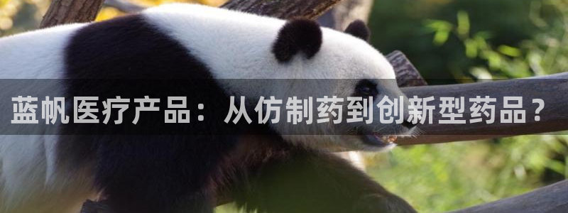 恒行娱乐老板推荐5ll533主管