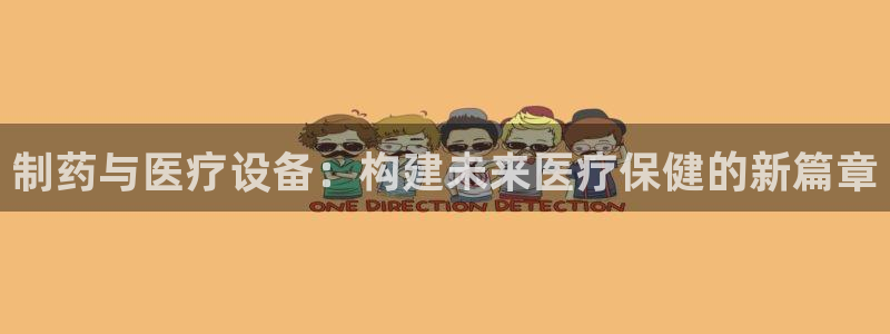 恒指5行情 如来再我心