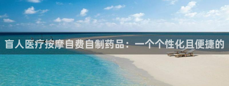 恒行娱乐河沂74ooo5程