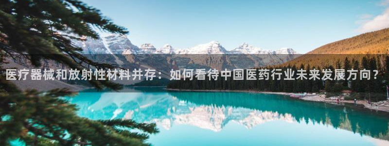 恒行娱乐掏沂74ooo5弛