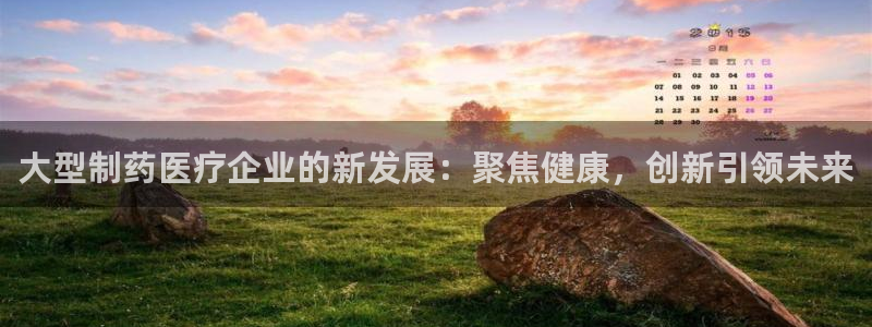 恒行娱乐掌74ooo5呀蚕