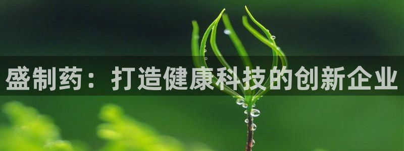 恒行娱乐5ll533主管正直