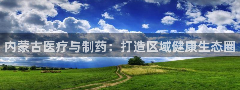 恒行娱乐5ll533主管正直