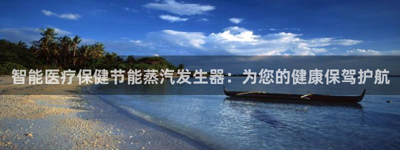 恒行娱乐度74ooo5聘霖