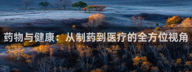 恒在5行中代表什么数字