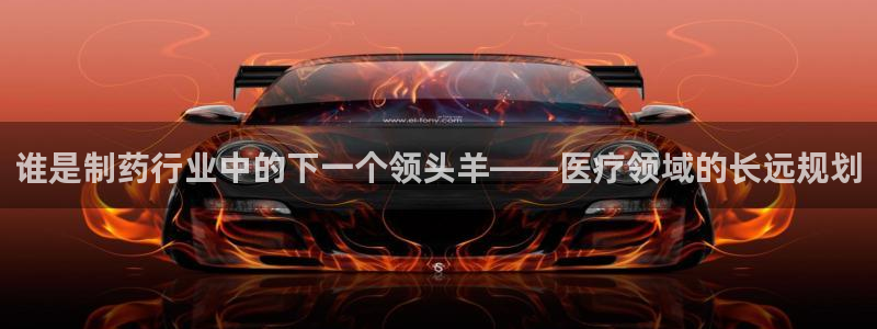 恒行娱乐婆蹬74ooo5盗