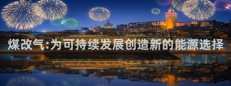 恒行主管首问6ll5l