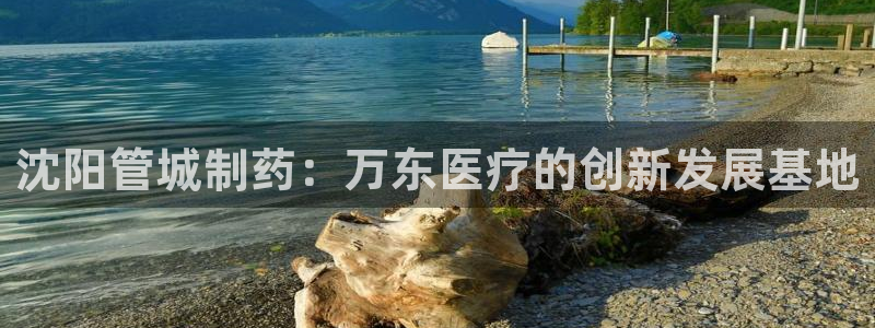 恒行娱乐蒋74OOO5