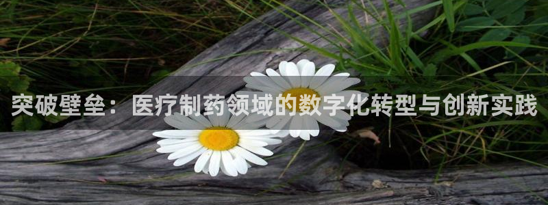 恒行2吴74OOO5