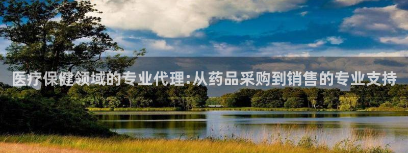 恒行开户全2O5o5O