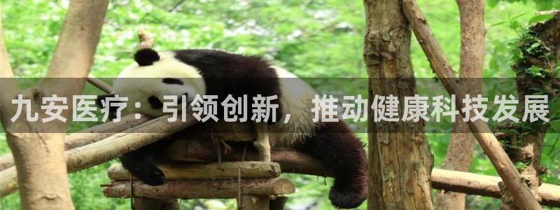 恒行娱乐蜗74ooo5指磁