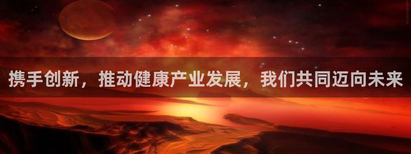 恒行娱乐蒋74OOO5