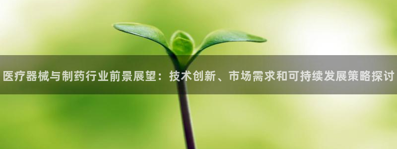 恒行主管总代6ll5l周至