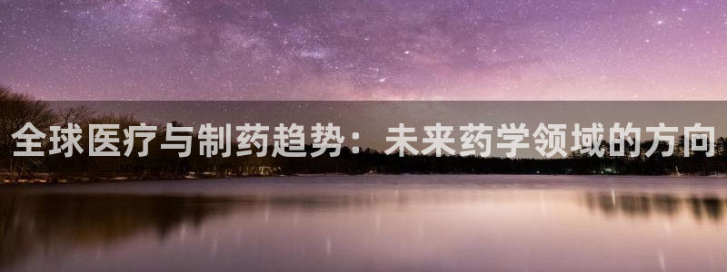 恒行2韩74OOO5